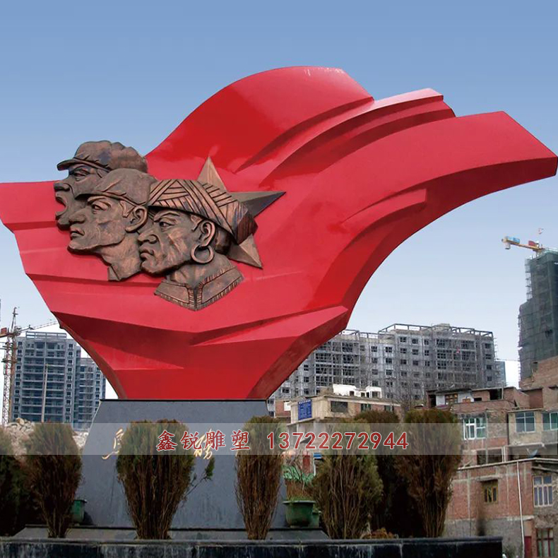 厂家不锈钢创意红旗广场雕塑定制