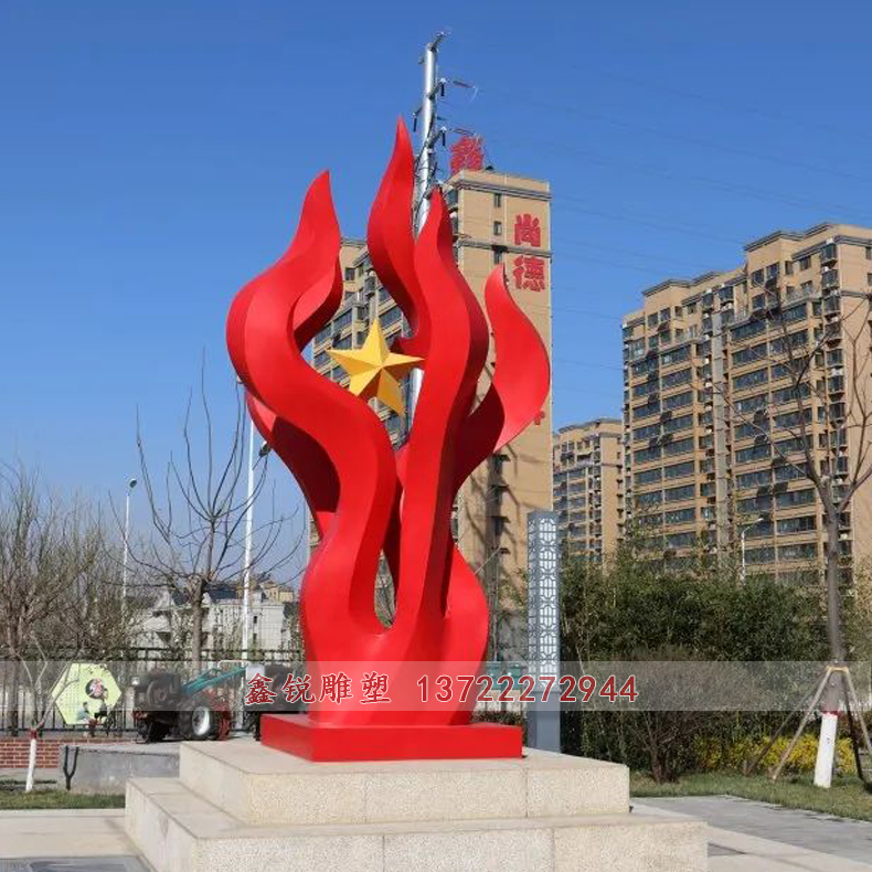 厂家大型不锈钢红色广场雕塑